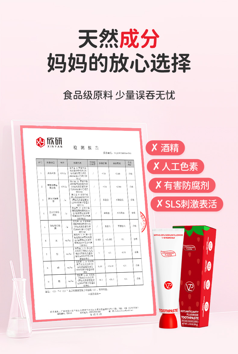 详情页_12.jpg