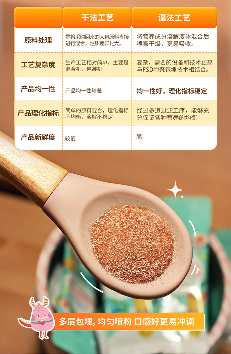 勉熠宝_17.jpg