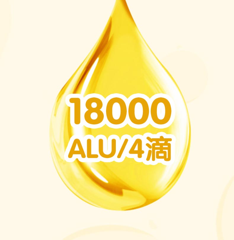 乳糖酶详情_09.jpg