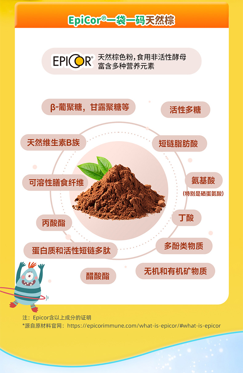 勉熠宝_06.jpg