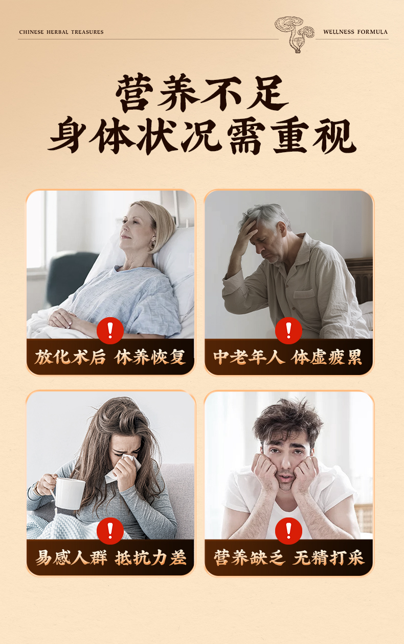 详情页_02.jpg