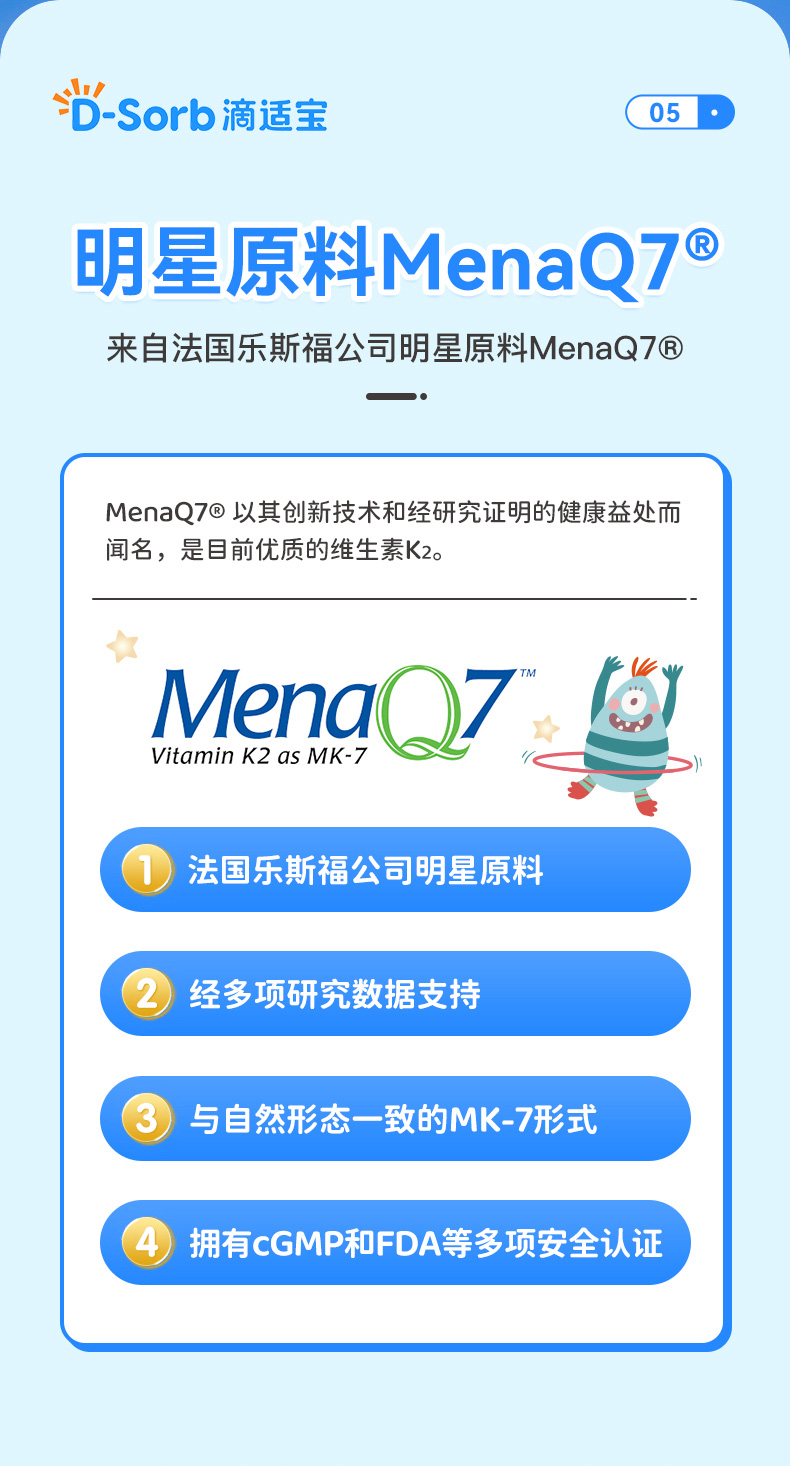 C39AF4476C4E77E91E0626DBC8DEC97C.jpg K2详情_07.jpg