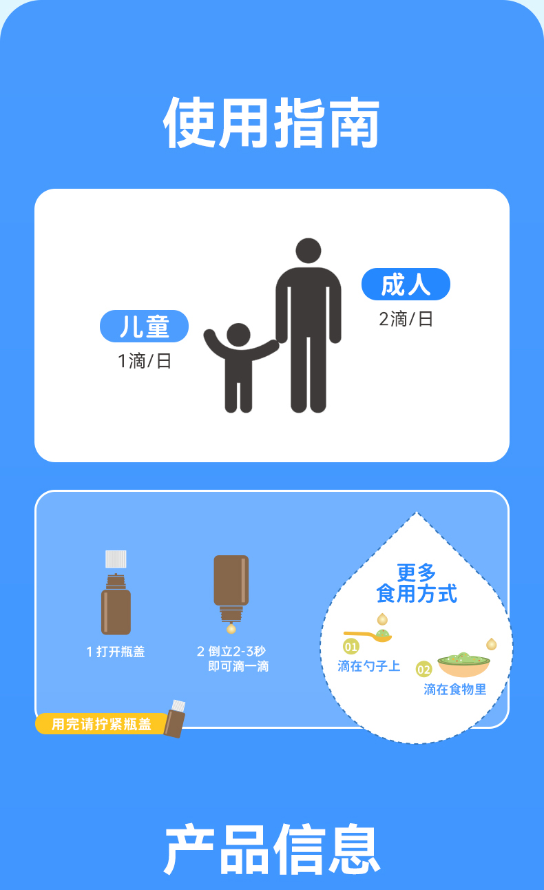 C3EB09B9ED7CDED167F3DDFA9B201F1F.jpg K2详情_14.jpg