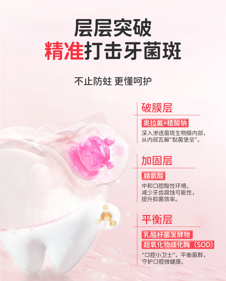 详情页_07.jpg