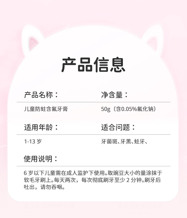 详情页_18.jpg
