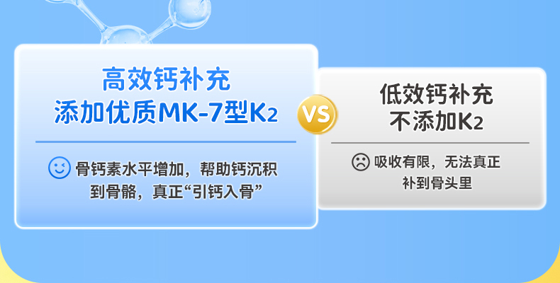 DADA611A142AAE88F9947E42F09B4606.jpg K2详情_05.jpg