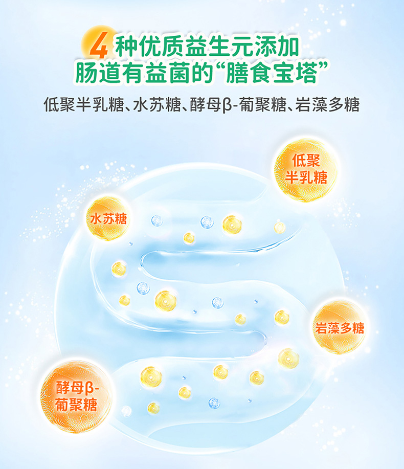 勉熠宝_07.jpg