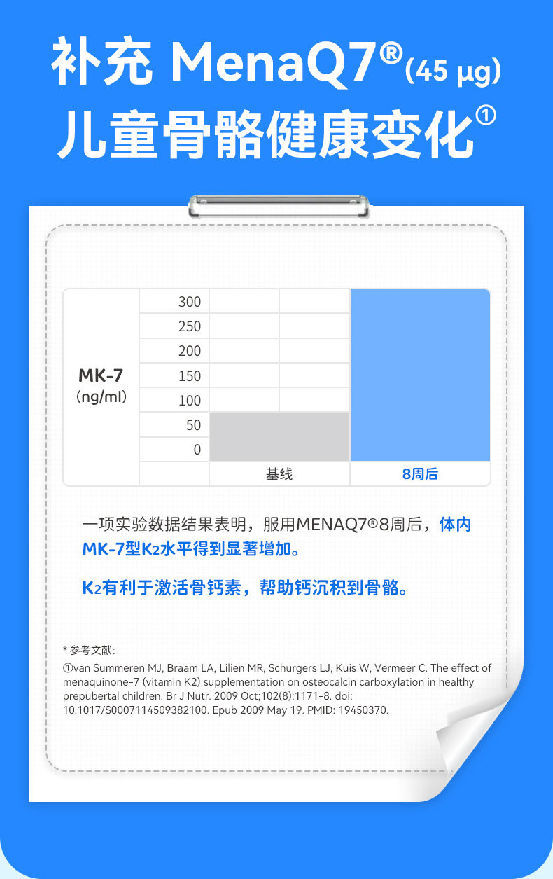 E8AF5011BFF0AA5FC776746A91A9C355.jpg K2详情_11.jpg