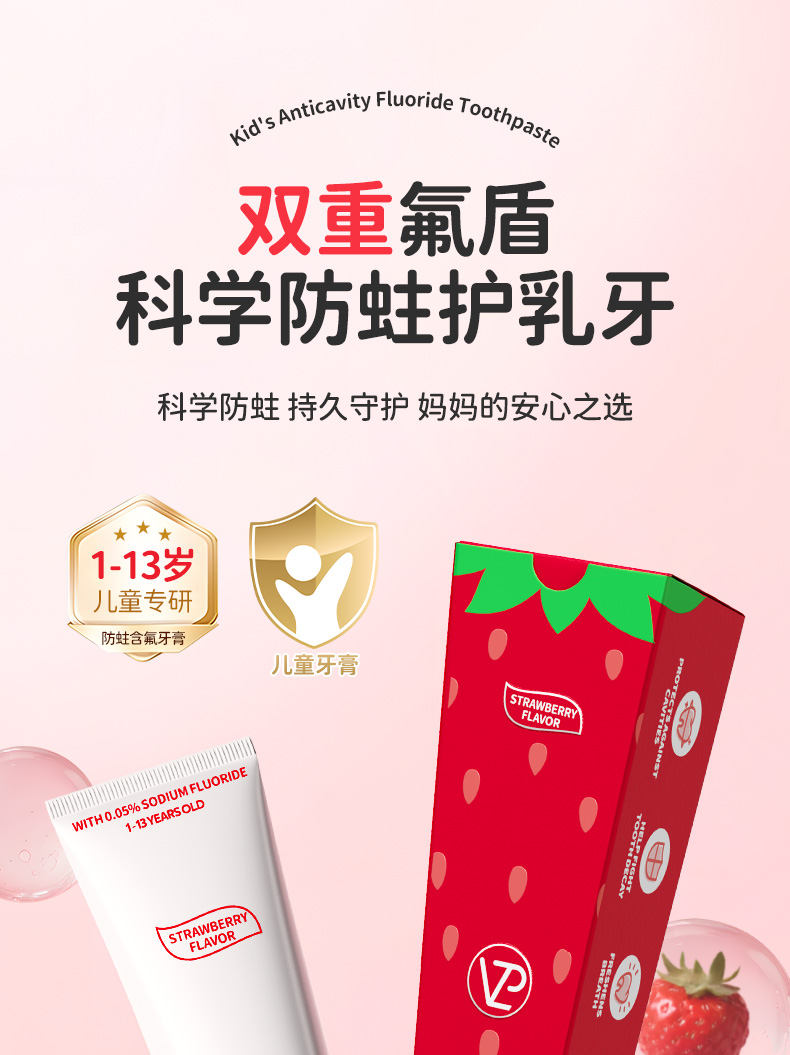 详情页_01.jpg