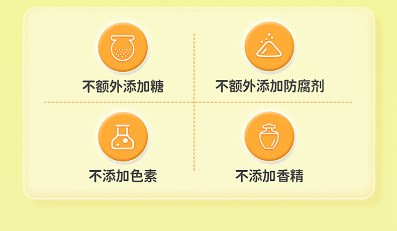 勉熠宝_19.jpg
