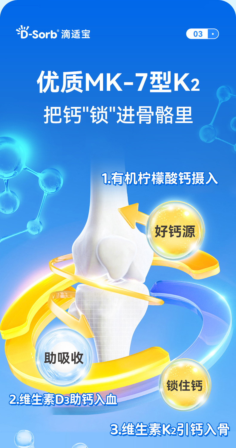 EEE314C12BEAFF051760DE60876ADB99.jpg K2详情_04.jpg