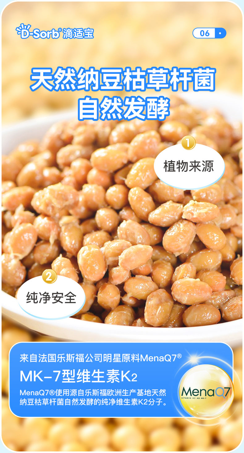 F1D80FDD15147D5AE9B018AB292ABEB0.jpg K2详情_08.jpg