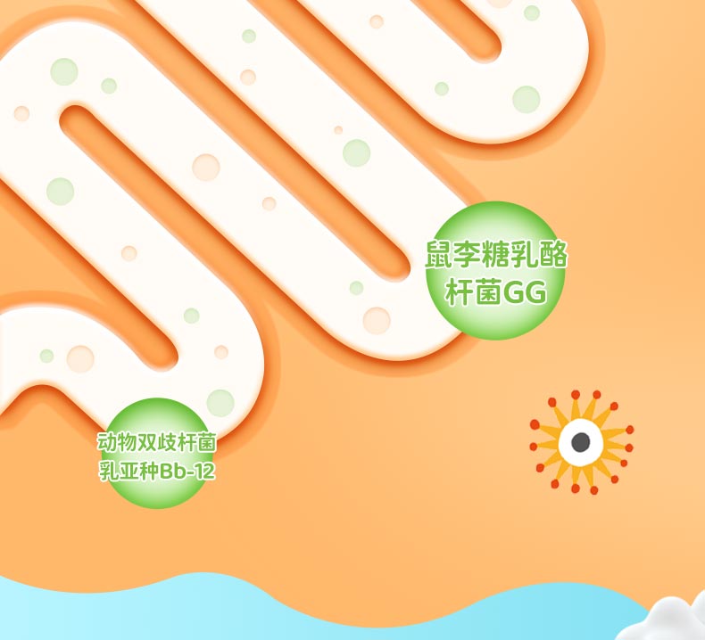 BBGG升级_08.jpg
