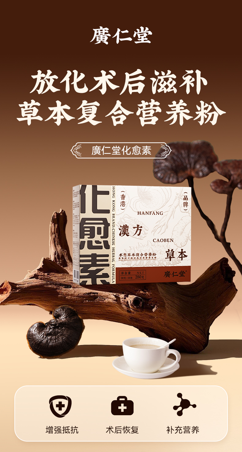 详情页_01.jpg