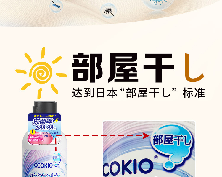 详情图片_05.jpg