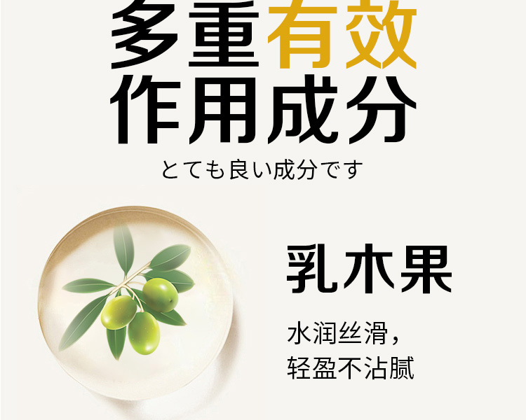 详情图片_08.jpg