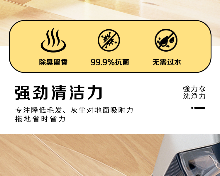 详情图片_03.jpg