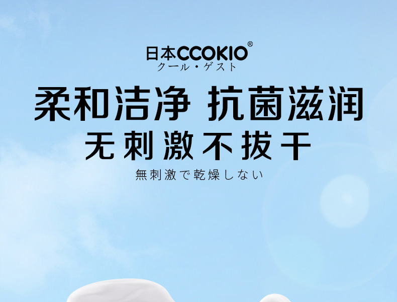 详情图片_01.jpg