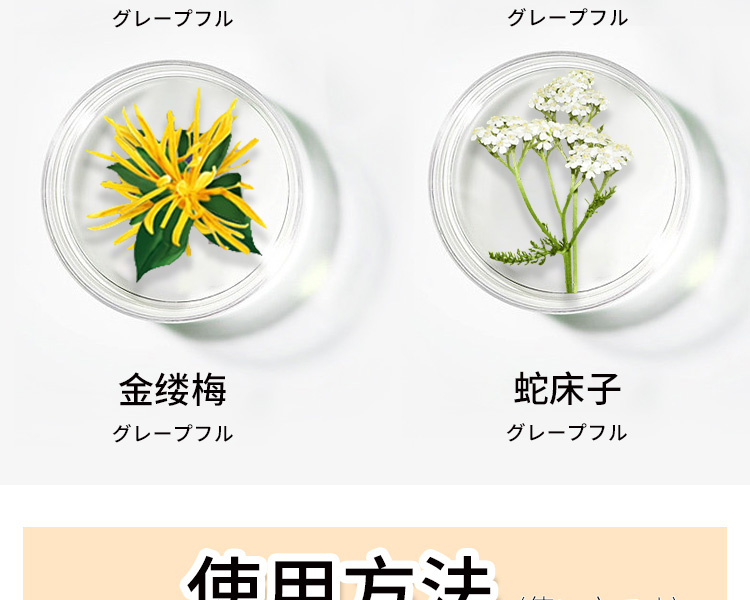 详情图片_09.jpg