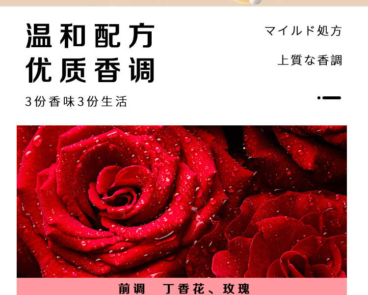 详情图片_07.jpg