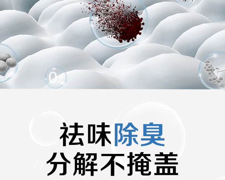详情图片_05.jpg