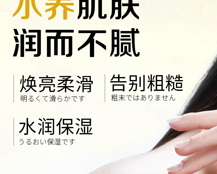 详情图片_06.jpg