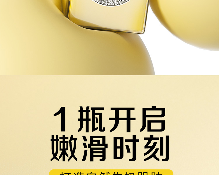 详情图片_03.jpg