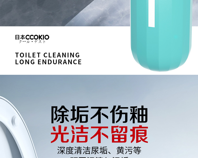 详情图片_06.jpg