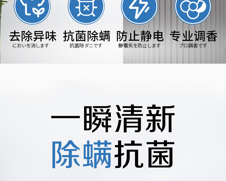 详情图片_03.jpg