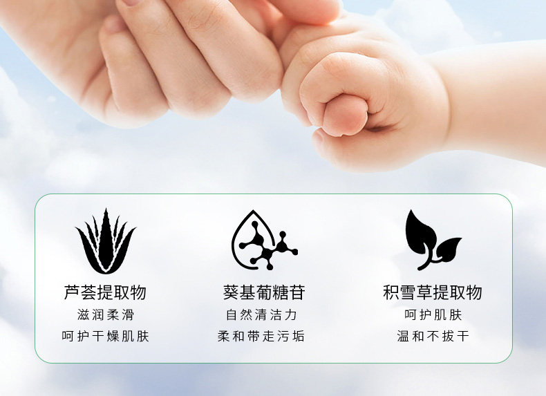 详情图片_09.jpg