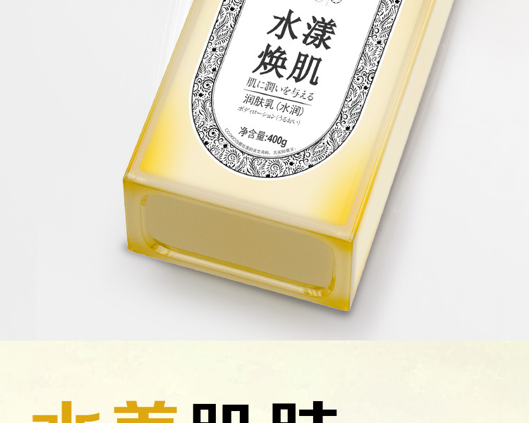 详情图片_05.jpg