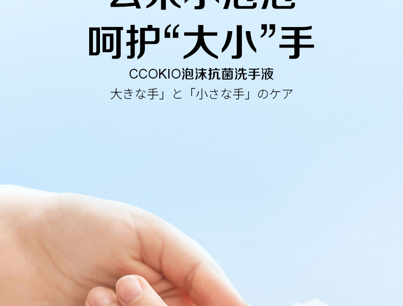 详情图片_08.jpg