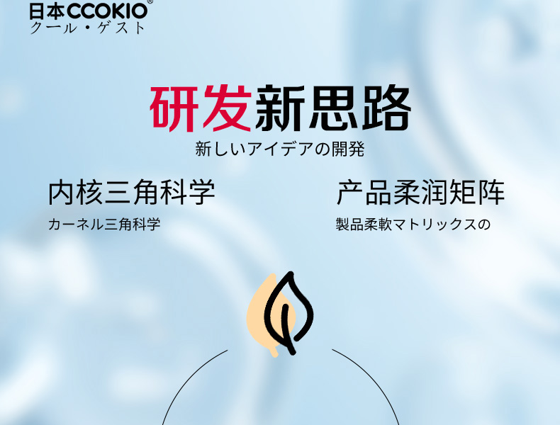 详情图片_08.jpg
