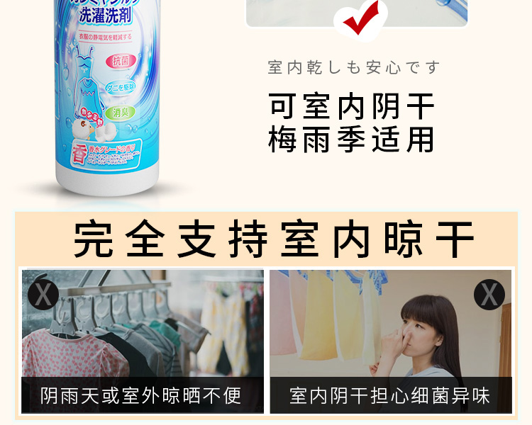 详情图片_06.jpg