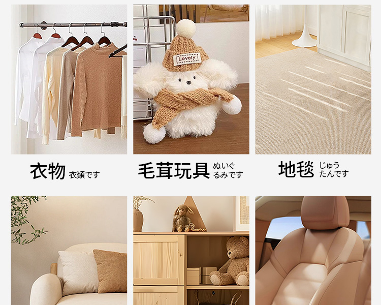 详情图片_08.jpg
