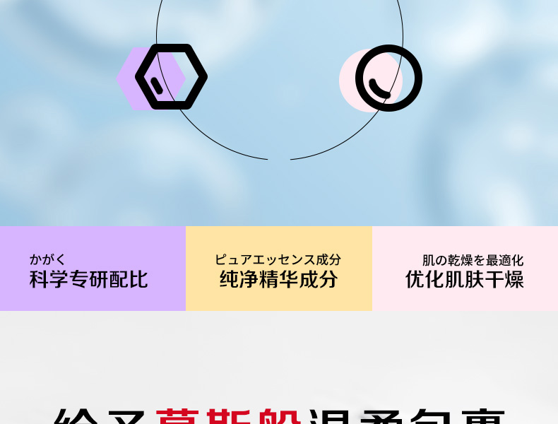详情图片_09.jpg