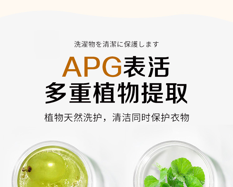 详情图片_07.jpg