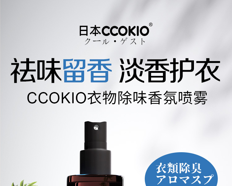 详情图片_01.jpg
