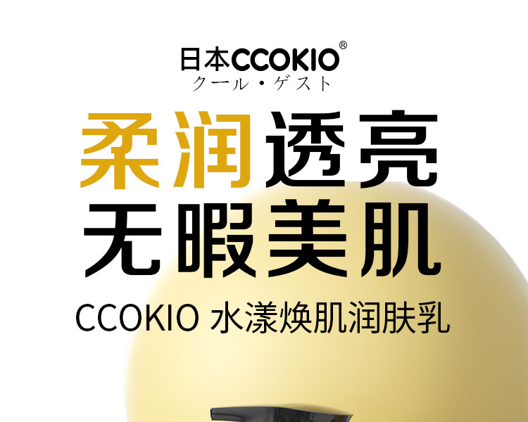 详情图片_01.jpg