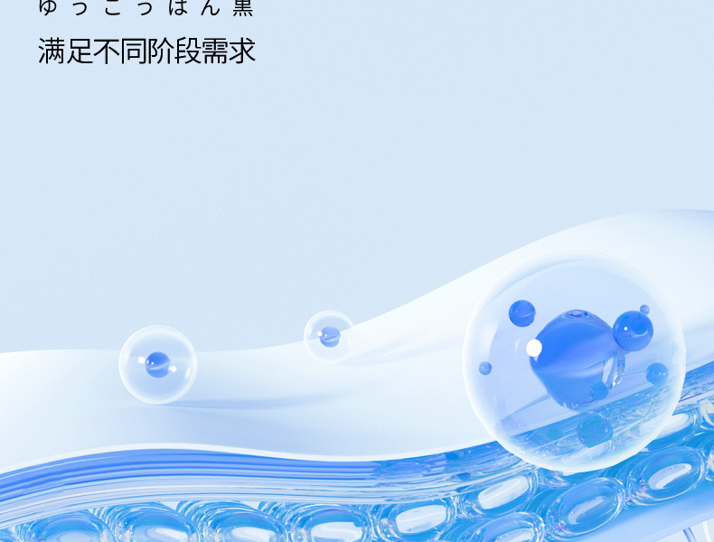 详情图片_06.jpg
