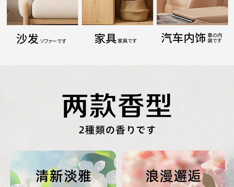 详情图片_09.jpg