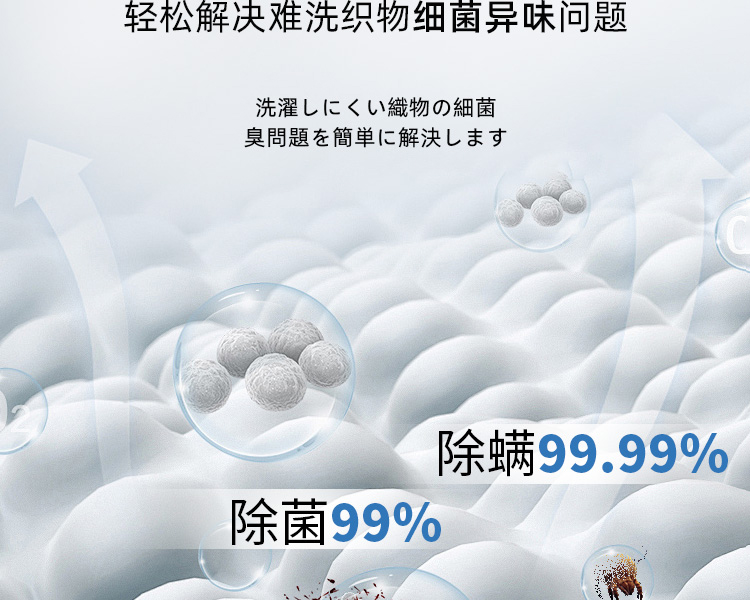 详情图片_04.jpg