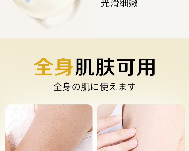 详情图片_10.jpg