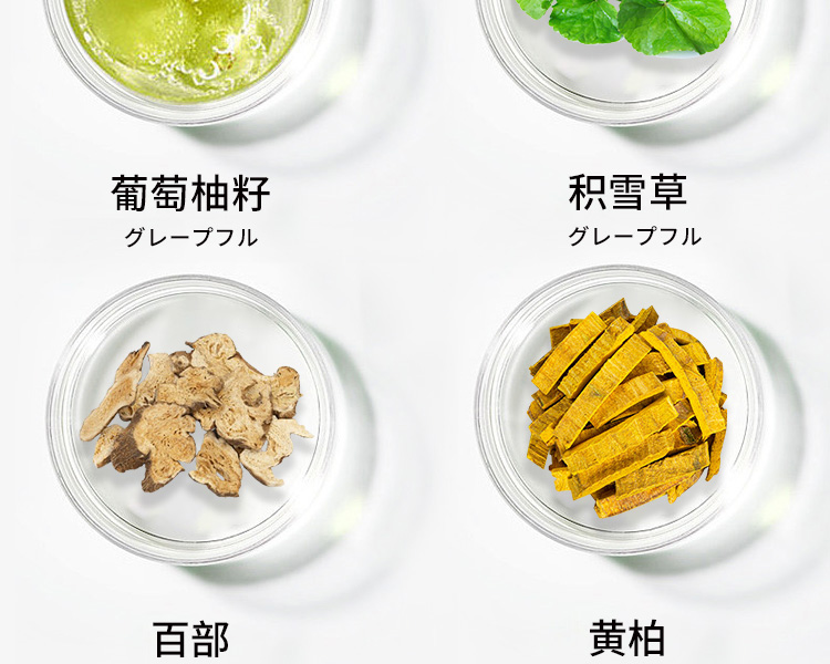 详情图片_08.jpg