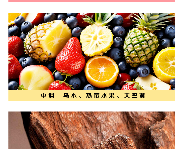 详情图片_08.jpg