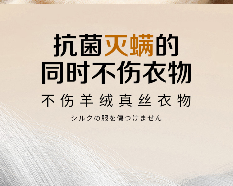 详情图片_03.jpg