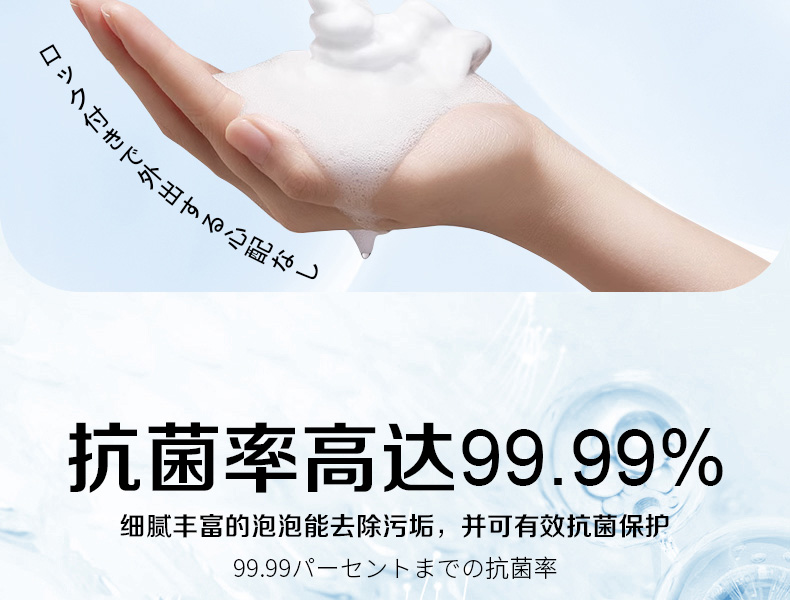 详情图片_05.jpg