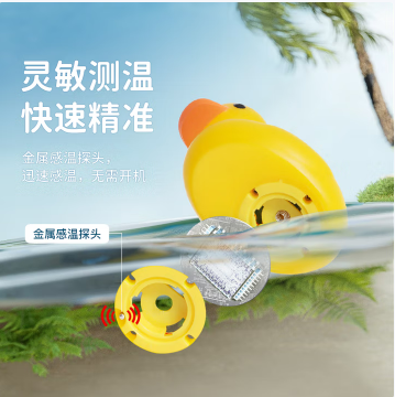 微信图片_202509111402123.png