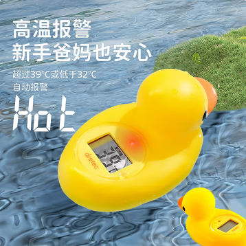 微信图片_202509111402122.png