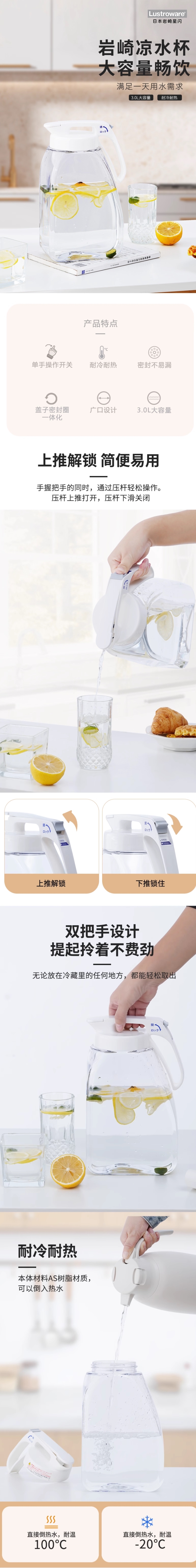 A84AAEBAB25E5841443B3320EB3C2F23.jpg 1287-1-1.jpg